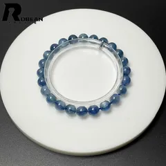 【限定一点】 レア EU製 ★ROBEAN・カイヤナイト★パワーストーン ブレスレット アクセサリー 天然石 原石 お守り 高級 プレゼント2  ギフト 7.4-7.8mm M0519270