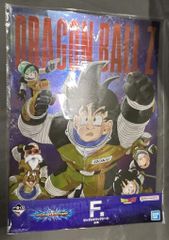 BANDAI SPIRITS 이치 반 쿠지 드래곤 볼 VS 옴니버스 BRAVE F상 빅 메탈릭 시트