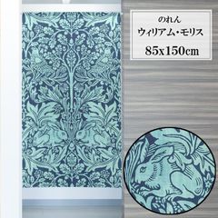【MINIBOX のれん制作工房 正規販売店】【匿名配送 ネコポス 全国送料無料】のれん ウィリアムモリス「ブレアラビット」85×丈150cm【日本製】間仕切り タペストリー のれん 暖簾 家紋 スタジオジブリ トトロ 千と千尋の神隠し 目隠し