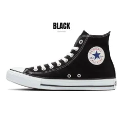 【正規品取扱店･新品】 コンバース スニーカー メンズ レディース キャンバス オールスター ハイカット converse CANVAS ALL STAR HI 定番