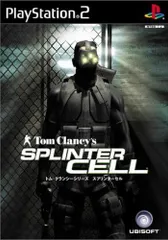 【中古】トム・クランシーシリーズ SPLINTER CELL / PlayStation2（帯無し）
