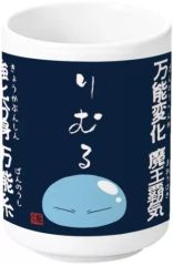 [중고] 머그컵·탕만 B. 리물=템페스트(각성 마왕 ver.) 스킬탕만 [전생하면 슬라임이었던 건]