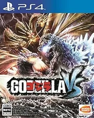 ゴジラ-GODZILLA-VS - PS4