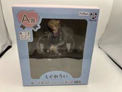 2025年最新】しぐれうい フリューくじ a賞の人気アイテム - メルカリ