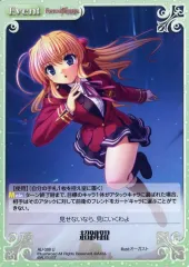 2025年最新】chaos tcgの人気アイテム - メルカリ