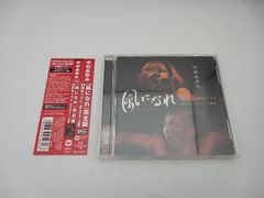 エレファントカシマシ DVD ビデオクリップ集「クリップス2
