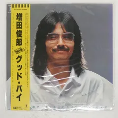 増田俊郎 YOKOHAMA ベスト 全15曲 オリジナル盤 増田俊郎 YOKOHAMA ベスト 全15曲 オリジナル盤