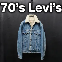 フォロー割済み 70's 70605 ボアデニムジャケット USA製 サイズ