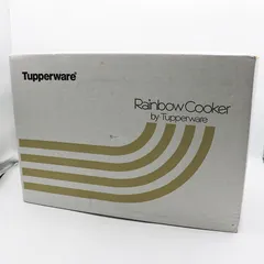 タッパーウェア　レインボークッカー　21cm 寸胴鍋　深鍋 Tupperware