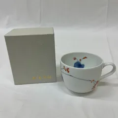 香蘭社　相思花 マグカップ　ホワイト　9168-HMA　中古 美品　KORANSHA　AE31S11