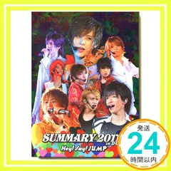 Hey!Say!JUMP/SUMMARY2011 in DOME〈2枚組〉 Hey! Say! JUMP SUMMARY 2011 in DOME｜Hey! Say! JUMP｜Storm