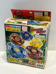【新品】新世代カスタムベーゴマ ベイブレード 福箱2005 限定 新品 2025年最新】ベイブレード福箱の人気アイテム - メルカリ