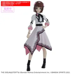 2025年最新】30ms プラモデル 未開封の人気アイテム - メルカリ
