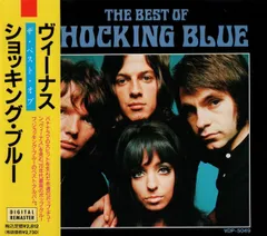 2025年最新】SHOCKING blueの人気アイテム - メルカリ