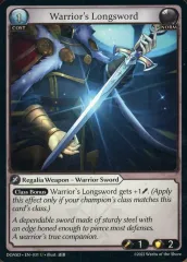 【中古】Grand Archive DOASD ・ EN - 031[U]：Warrior’s Longsword