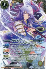 バトスピ　ツルx シークレット バトスピ 剣聖姫ツルX シークレット - メルカリ