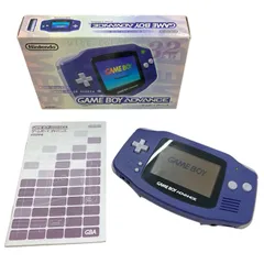 186000 Nintendo 任天堂 ニンテンドウ ゲームボーイアドバンス 動作OK 箱付き 説明書付き 本体 AGB-001  バイオレット