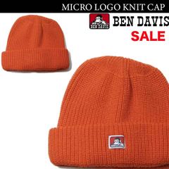 BEN DAVIS◾️新品/未使用◾️ MICRO LOGO KNIT CAP <ORENGE>( BDW-9546)　浅い帽子 ニットキャップ 　被り浅め