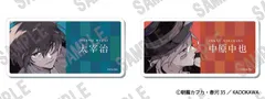 「文豪ストレイト゛ック゛ス」ネームハ゛ッシ゛セット(C104) [GOODS][KADOKAWA]