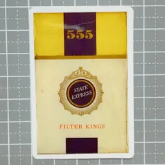 愛煙家米国 555 煙草メーカー毛沢東愛用1940s〜ビンテージ キーホルダー