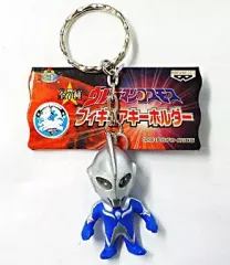 【中古】キーホルダー・マスコット(キャラクター) ウルトラマンコスモス (直立) (ルナモード) フィギュアキーホルダー 「ウルトラマンコスモス」