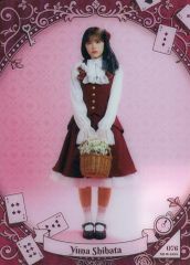 ポコニャン様 リクエスト 2点 まとめ商品 - メルカリ
