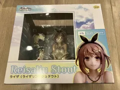 【開封済み】ライザ KTmodel+ 1/6スケールフィギュア ライザリン・シュタウト 1/6スケールフィギュア | KT model+