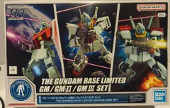 【新品】バンダイ　HGジムまとめ売り ガンプラ「HG ジム/ジムII/ジムIII セット」がガンダムベース