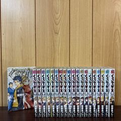 くろアゲハ 1〜20巻 全巻セット まとめ売り 漫画 本 - メルカリ