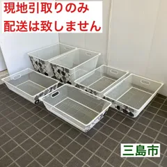 2025年最新】ALGOT ikeaの人気アイテム - メルカリ