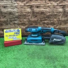 中古】マキタ HM1202C 電動ハンマ 本体のみ