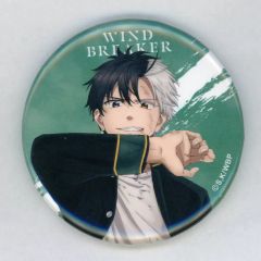匿名配送┊WIND BREAKER ベースヤードトーキョー ビッグ缶バッジ 桜遥