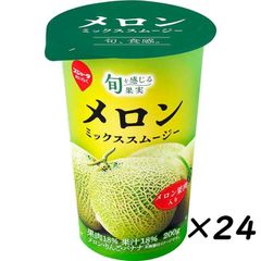 【24本】(冷蔵)スジャータ めいらく 旬を感じる果実 メロンミックススムージー 200g 2ケース