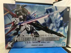 PG パーフェクトストライクガンダム 1/60スケール 未組立 中古】【未組立】PG 1/60 パーフェクトストライクガンダム