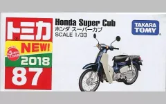【中古】トミカ ホンダ スーパーカブ(ブルー) 「トミカ No.87」