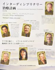 4冊セット】薬事・申請における英文メディカルライティング入門 - メルカリ
