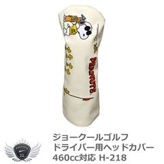 Item thumbnail for item a82f9168-1cb2-4969-89aa-aae0c71f24be