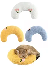 【数量限定】クッション月の形 快適 ペット枕 寝心地 ペット枕 月の形 3点セット猫のU字型枕 快適 寝心地 ペット枕 YFFSFDCあごのせ猫枕 プレゼント用 ペット用