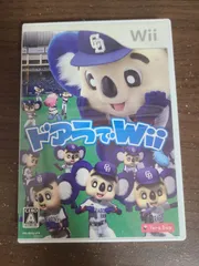【Wii】ドアラでWii 説明書なし