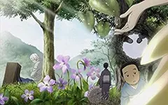 2025年最新】蟲師 ブルーレイの人気アイテム - メルカリ