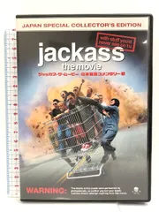 ジャッカス・ザ・ムービー 日本特別コメンタリー版 [DVD] パラマウント ジャパン スティーヴォー
