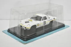 2025年最新】国産名車 コスモの人気アイテム - メルカリ