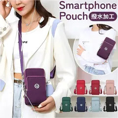 ☆ スマホポーチ pmysbag24 スマホポーチ ショルダー 縦型 ナイロン スマホポシェット スマホケース ミニショルダー お財布ポシェット ポーチ ポシェット ケース ショルダーバッグ ショルダーバック スマホ スマートフォン ウォーキング