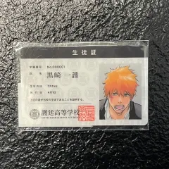 2025年最新】bleach 死神代行証の人気アイテム - メルカリ