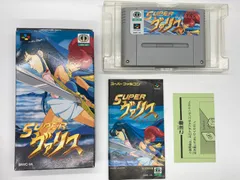 2024年最新】スーパーヴァリス スーパーファミコンの人気アイテム