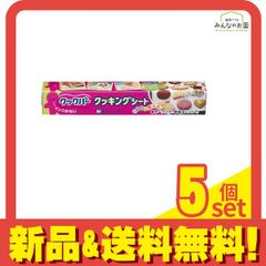 Item thumbnail for item 70849820-8697-4fd0-b15d-ad6138fdad3f