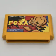 Amazon.co.jp: FC原人 : ゲーム