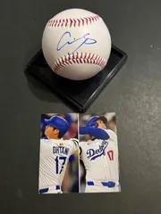 メジャー！大谷翔平選手直筆サインボール、色紙セット MLB 大谷翔平 直筆サインボール➕直筆サイン色紙セット メジャー