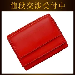 ロエベ 三つ折り 財布 レッド アナグラム 107.55.S26