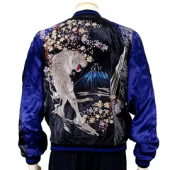 花旅楽団ユニセックス 白虎刺繍 スカジャンSSJ-033 ブラック 中古激レア